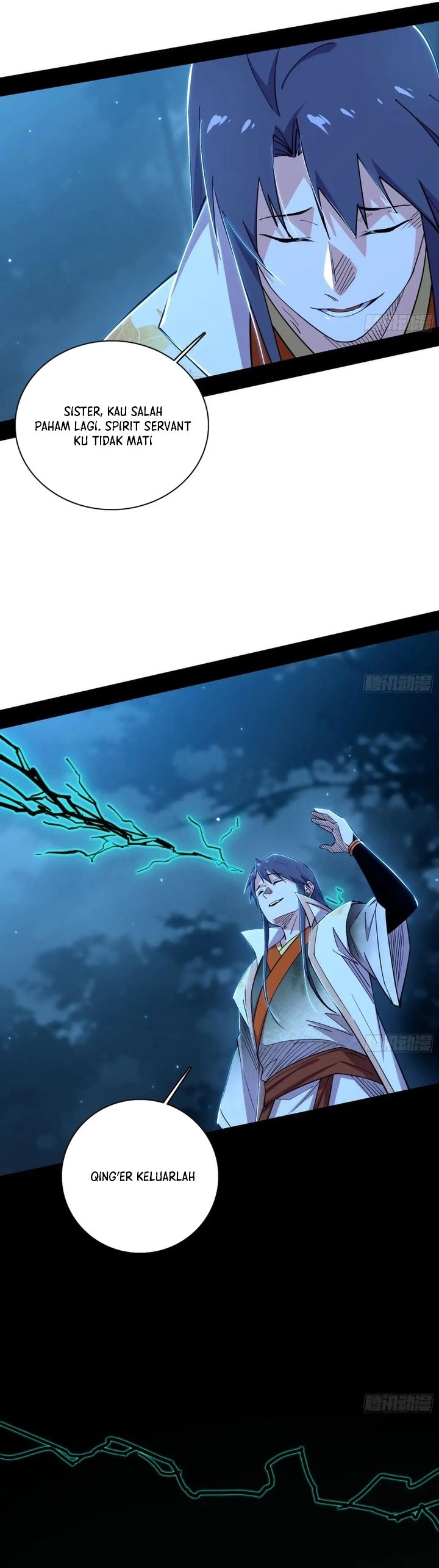I’m An Evil God Chapter 536 Gambar 7
